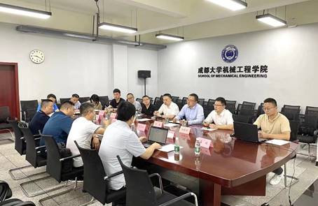 会议室里的人们描述已自动生成